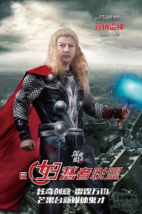 怎么买假的日本学习院大学文凭毕业证